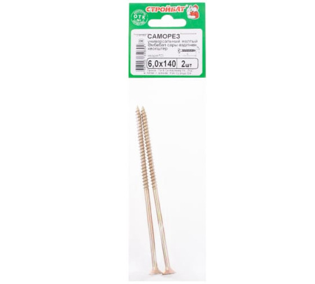 Саморез универсальный СТРОЙБАТ 6,0x140мм. желтый 2 шт. 060181 в Екатеринбурге
