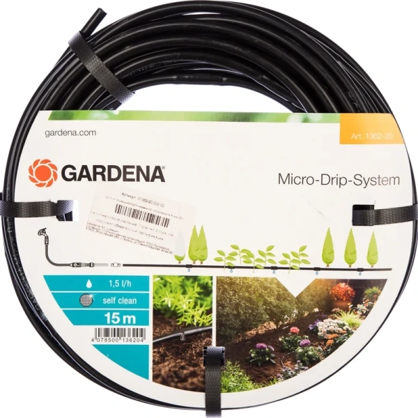 Шланг сочащийся для наземной прокладки (без мастер-блока) GARDENA 01362-20.000.00