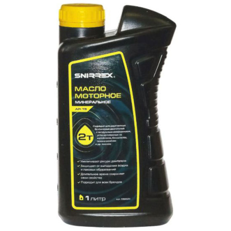 Масло моторное SNIRREX 2-х тактное минеральное API TВ, 1 л 33860 в Екатеринбурге