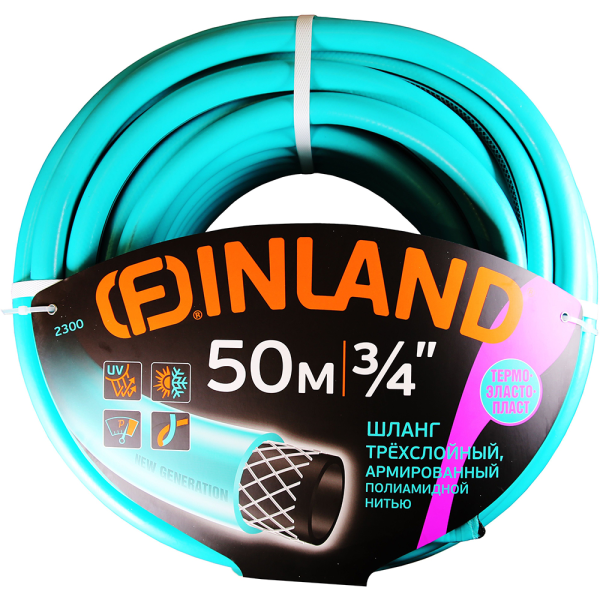 Шланг FINLAND SELVA фуксия ТЭП 3/4", 50м, 3-слойный  2300 в Екатеринбурге