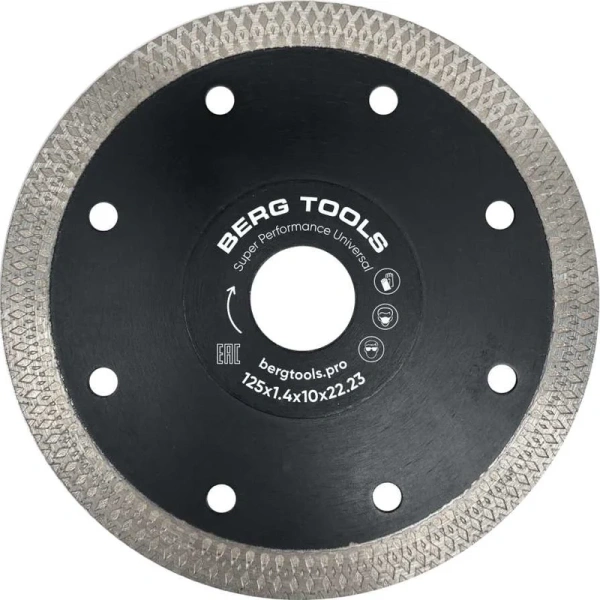 Диск алмазный по плитке BERG TOOLS 125х1.1х10х22.2мм С125 в Екатеринбурге