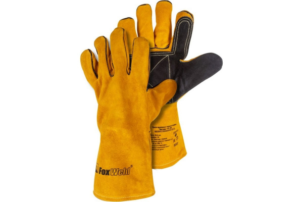 Краги кожаные термостойкие FOXWELD Янтарь КС-04  8502