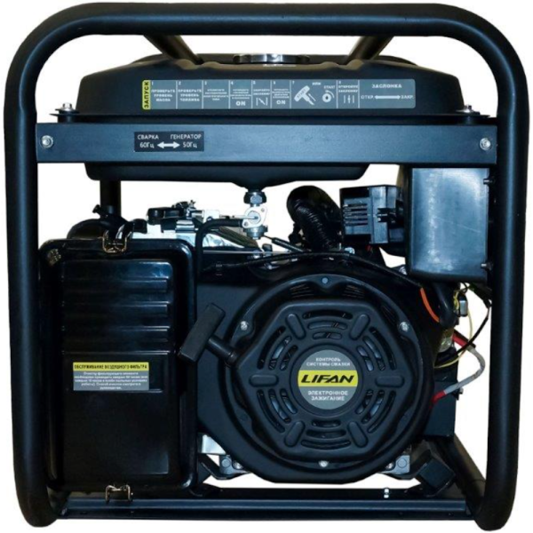 Генератор бензиновый сварочный SNIRREX AXQ1-200AE  в Екатеринбурге