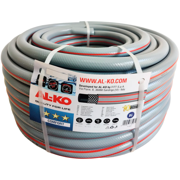 Шланг садовый AL-KO Comfort 113952 в Екатеринбурге