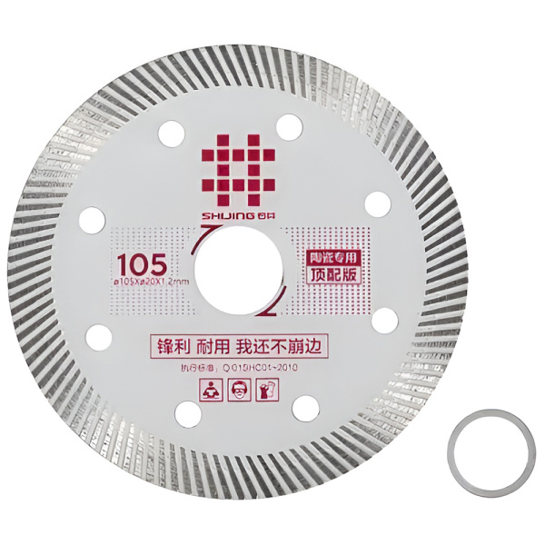 Диск алмазный по керамограниту DLT SLAB TOP 105х1,2х20мм  1442