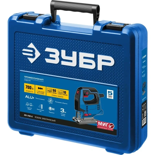 Лобзик электрический ЗУБР ЛП-700 К в Екатеринбурге