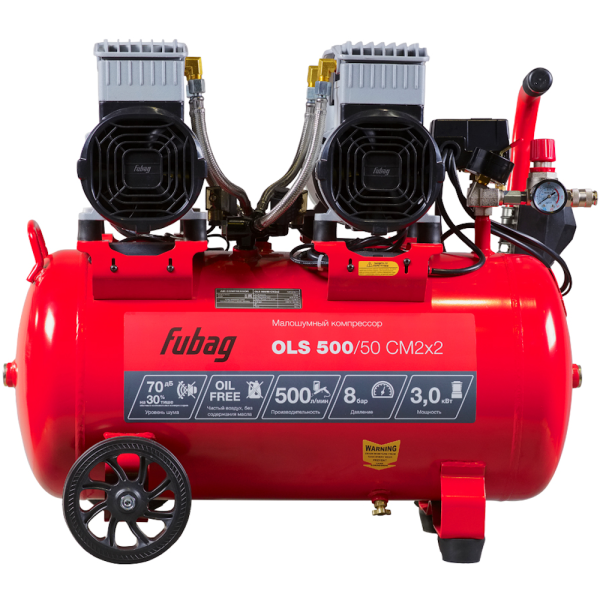 Компрессор воздушный Fubag OLS 500/50 CM2х2 646074 в Екатеринбурге