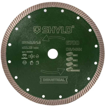 Круг алмазный SHYLD TURBO сегментный, универсальный, по стройматериалам, 230x22,23мм  30090 в Екатеринбурге