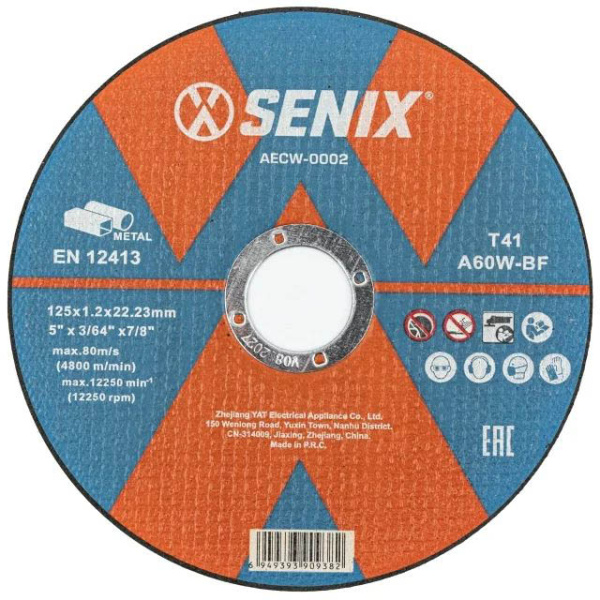 Диск по металлу SENIX  AECW-0002-10 125х1,2х22мм(10шт) в Екатеринбурге