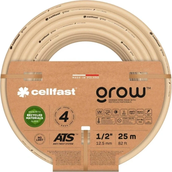 Садовый шланг Cellfast GROW 4 слоя, 1/2, 25 м 13-501 в Екатеринбурге