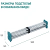 Подстолье складное LOSSEW ANT 80 2х2 до 300кг. ANT2280.0 в Екатеринбурге