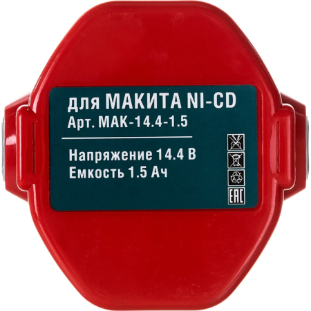 Аккумулятор  P.I.T для MAKITA MAK-14.4-1.5-NI-CD (PA) в Екатеринбурге