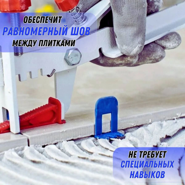 Зажим ПРОФИ МИНИ (2,0 мм) 100 шт. синий  НФ-00001726 в Екатеринбурге 