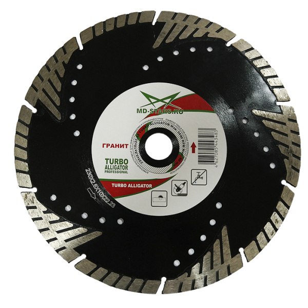 Алмазный круг SKYWER ALLIGATOR PROFESSIONAL TURBO 125*2,0*10*22,23 SK-TAP12522 в Екатеринбурге