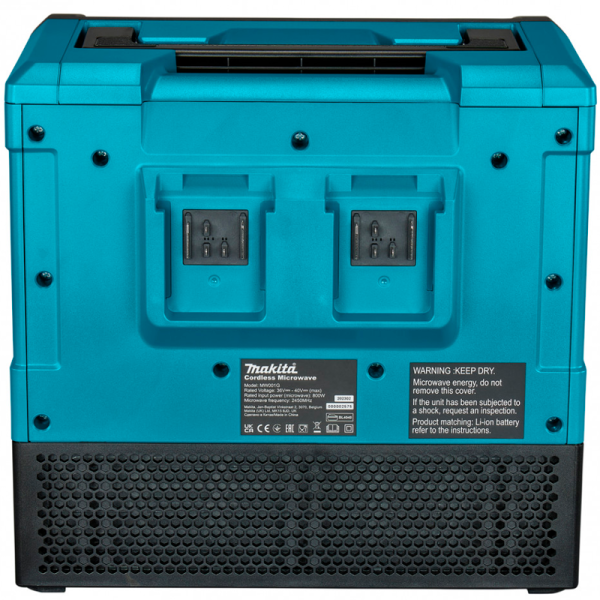 Аккумуляторная микроволновка Makita MW001GZ (40В без аакм.и з/у) в Екатеринбурге