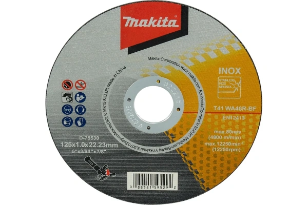 Диск отрезной по нержавеющей стали МАКITA  25х1,0х22мм. D-75530 1 в Екатеринбурге