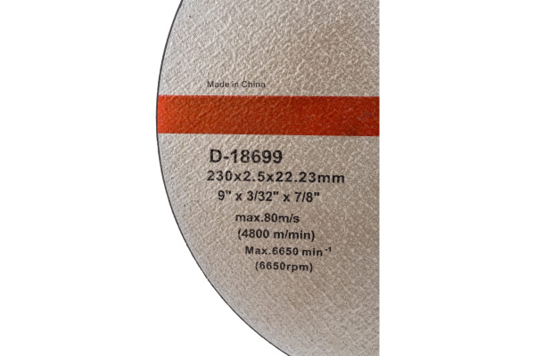 Диск отрезной по металлу Makita 230х2,5х22мм  D-18699 в Екатеринбурге