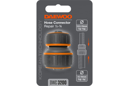 Переходник для шлангов DAEWOO с 13-15 мм 1/2"-5/8" на 15-19 мм 5/8"-3/4"  DWC 3200 в Екатеринбурге