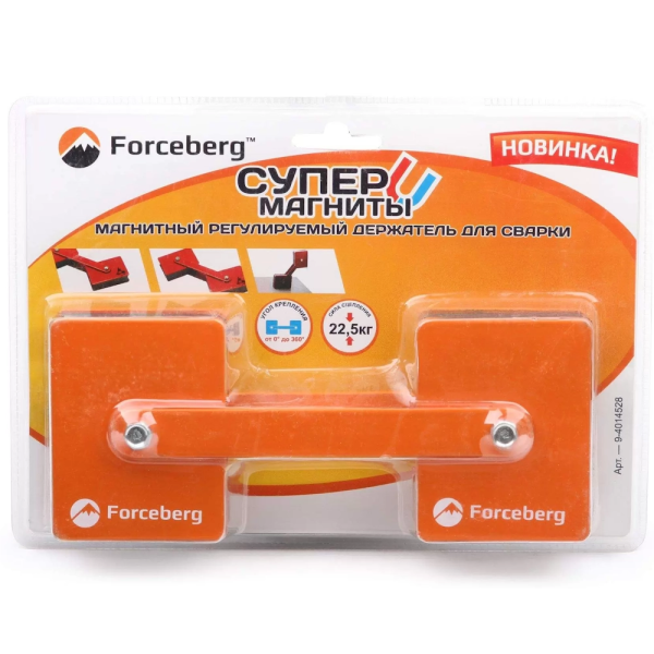 Магнитный регулируемый держатель для сварки, Forceberg в Екатеринбурге
