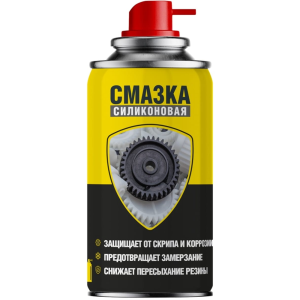 Силиконовая смазка NanoProtech 210мл NPSI0025 в Екатеринбурге