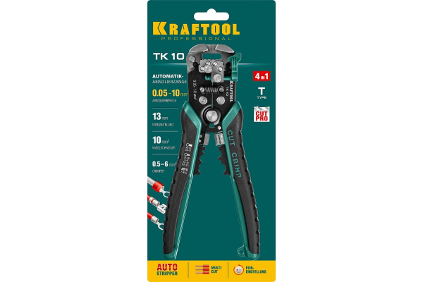 Стриппер автоматический Kraftool ТК-10 0,05-10мм.кв. + резак, обжимка  22639 в Екатеринбурге 
