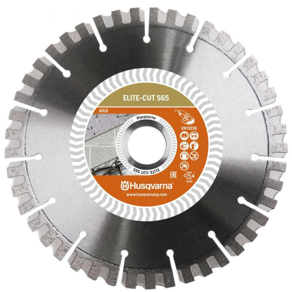 Диск алмазный "HUSQVARNA" ELITE-CUT S65-400-20,0/25,4x12  5798119-30