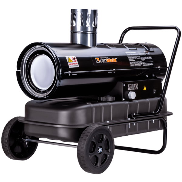 Дизельная тепловая пушка косвенного нагрева FOXWELD FoxHeat DI20 8891 в Екатеринбурге