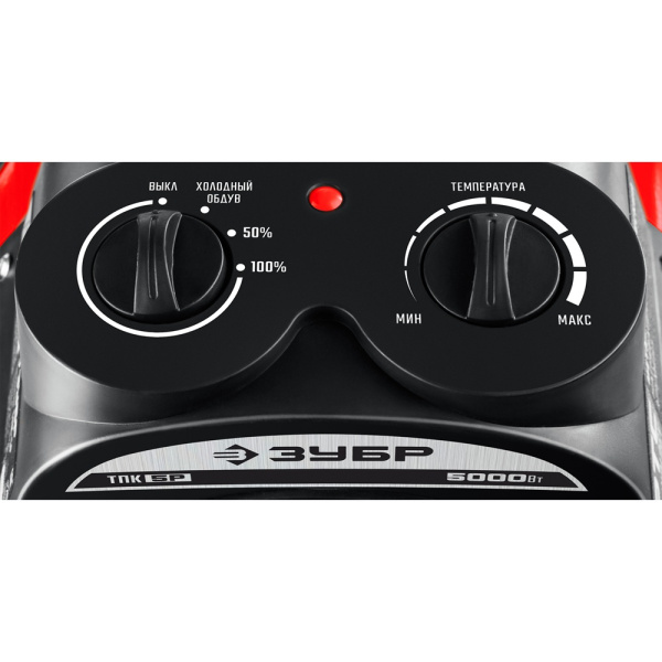 Пушка тепловая электрическая ЗУБР ТЭН  ТПК-5Р в Екатеринбурге