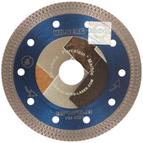 Диск алмазный HILBERG Hard Materials X-type 125х1,2х10х22,2  HM402 в Екатеринбурге
