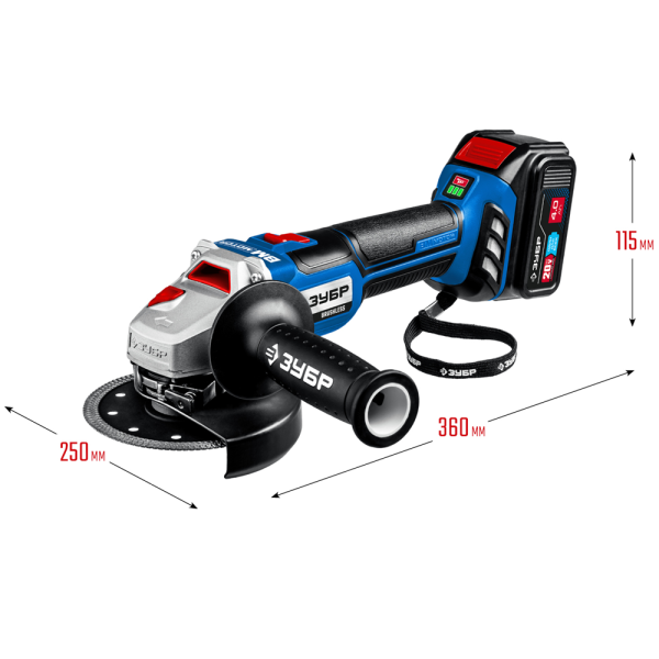 УШМ аккумуляторная ЗУБР AB-125-42 в Екатеринбурге