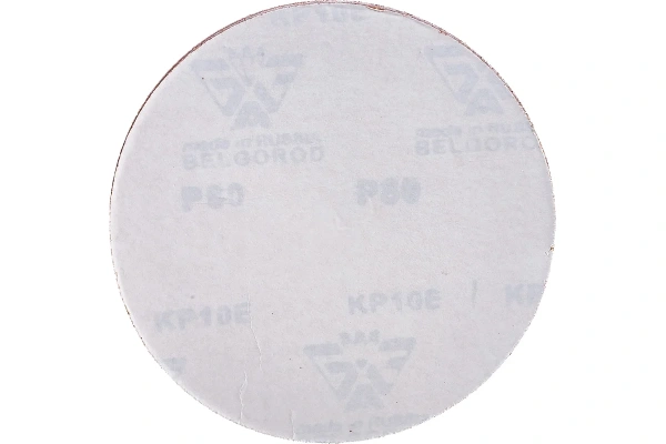 Шлифовальный круг без отверстий BELMASH d.150 Р080  SD001A в Екатеринбурге