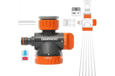 Адаптер двухканальный с лейкой для крана DAEWOO G 3/4" и 1" 26.5-33.3mm DWC 1325 в Екатеринбурге