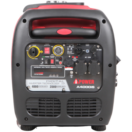 Инверторный бензиновый генератор A-iPower A4000iS 20304 в Екатеринбурге