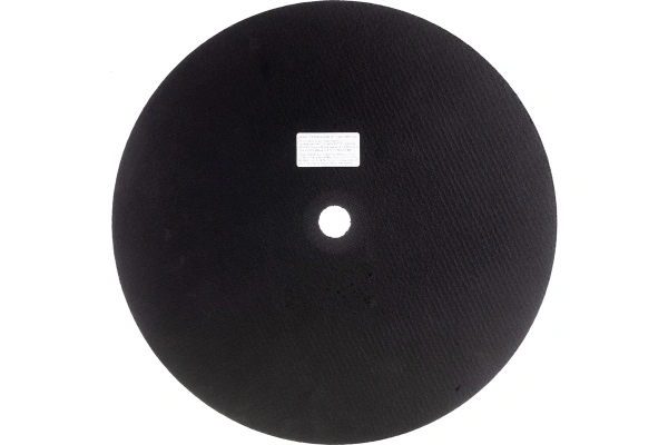 Диск отрезной по металлу Кратон Профи 355х3,2х25,4мм  1 07 02 013 в Екатеринбурге