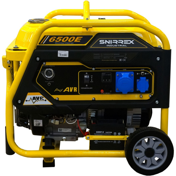 Генератор бензиновый SNIRREX  6500E (X17) в Екатеринбурге