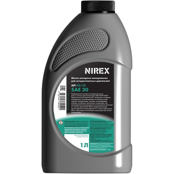 Масло NIREX 4-х тактное минеральное SAE 30 1 л NRX-32292 в Екатеринбурге