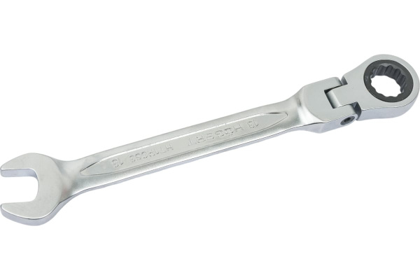 Ключ комбинированный HOEGERT  шарнирный с трещоткой 13 мм, 72T, сталь CrV HT1R053 в Екатеринбурге 
