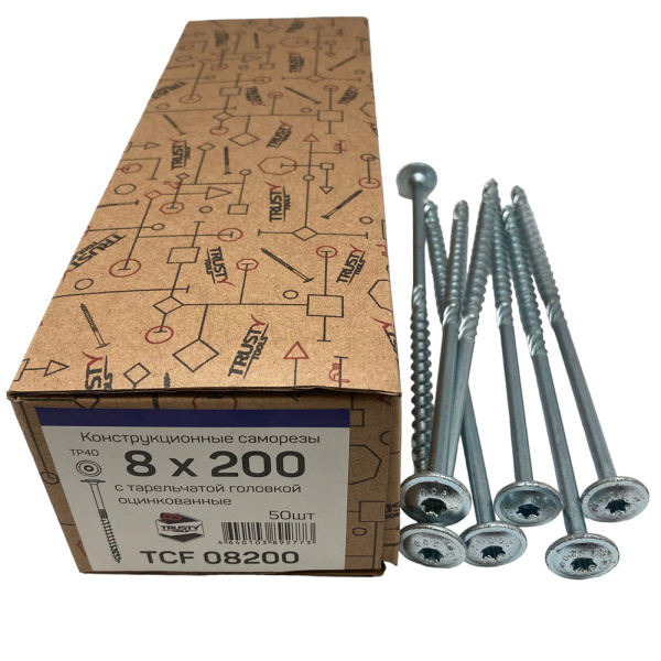 Саморезы конструкционные тарельчатые TRUSTY TCF 8х200 50 шт  TCF08200