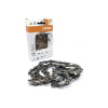 Цепь (stihl 61 РMМ3 45) 3/8"1,1рмn-45  3610 006 0045 в Екатеринбурге