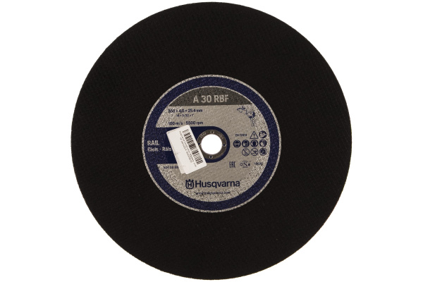 Диск отрезной HUSQVARNA 14" рельс 25,4 5040008-03