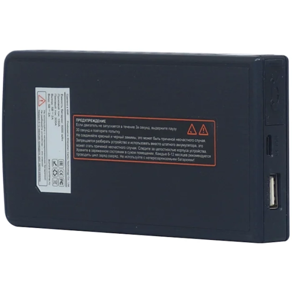 Пусковое устройство Aurora ATOM 5 00018905 в Екатеринбурге