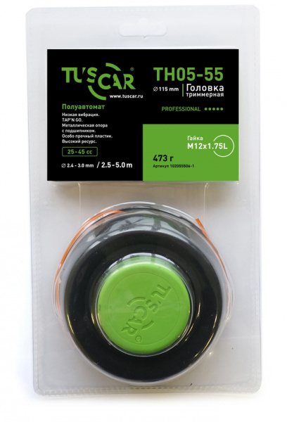 Головка триммерная TUSCAR TH05-55, Professional, гайка M12*1,75L 102055506-1