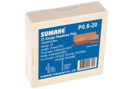 Шпильки для пистолета Sumake 0,64х0,64мм., 20мм. 10000 шт.  30417 в Екатеринбурге