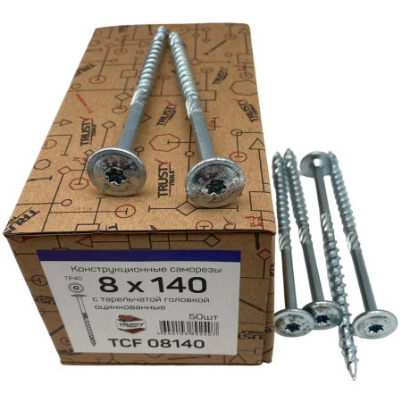 Саморезы конструкционные тарельчатые TRUSTY TCF 8х140 50 шт  TCF08140 в Екатеринбурге
