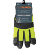 Перчатки защитные рабочие Truper GU-645 13194 в Екатеринбурге