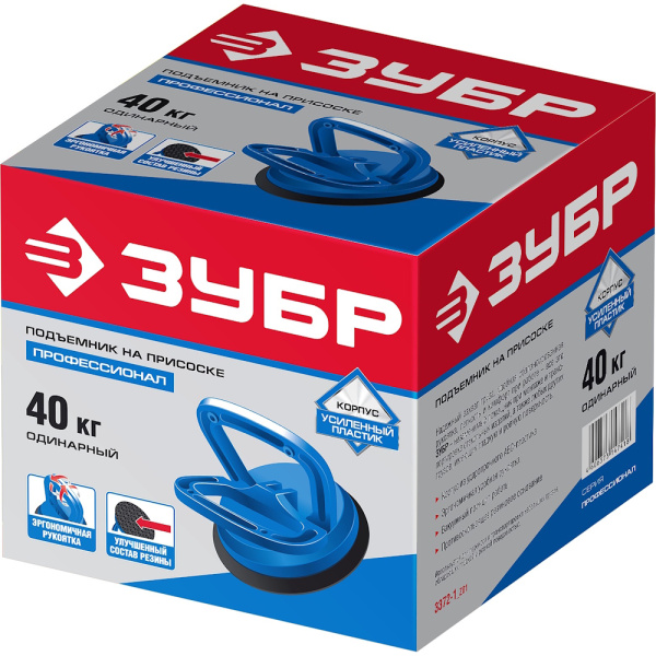 Стеклодомкрат одинарный 40кг 3372-1 в Екатеринбурге