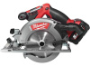 Аккумуляторная циркулярная пила Milwaukee M18 CCS55-502X FUEL 4933451376