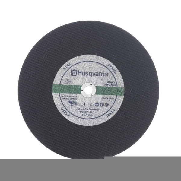 Диск отрезной HUSQVARNA 16" сталь 25,4 абразив  5040007-03