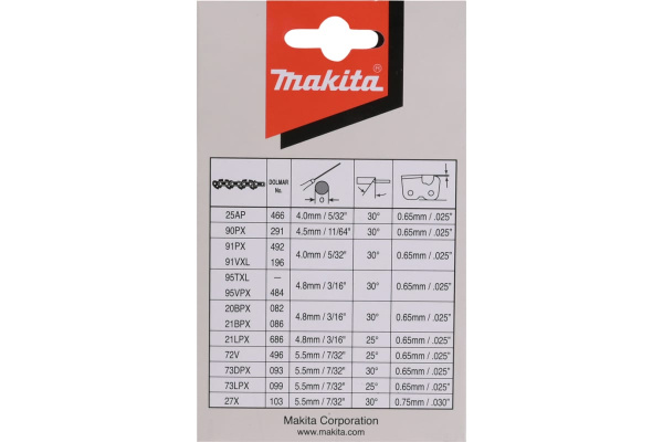 Цепь Makita 3/8,1,3,56  191H12-3 в Екатеринбурге