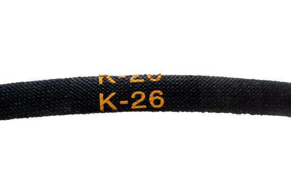 Ремень клиновой К26 Белмаш RR046A в Екатеринбурге